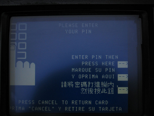 Bank of America ATM login screen
